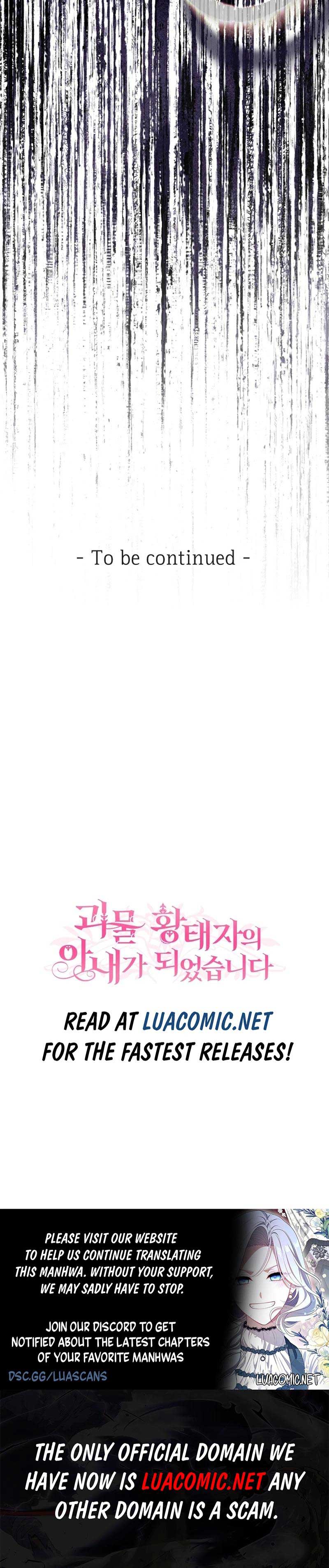 I Became The Wife Of The Monstrous Crown Prince Chapter 116 15